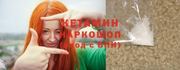 хмурый Семёнов