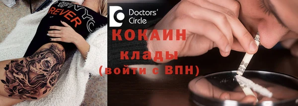 не бодяженный Семилуки