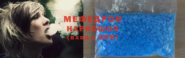 хмурый Семёнов