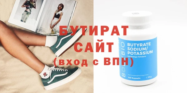 хмурый Семёнов