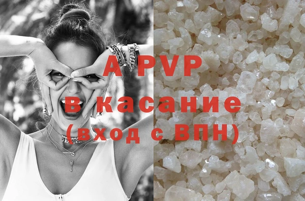 не бодяженный Семилуки