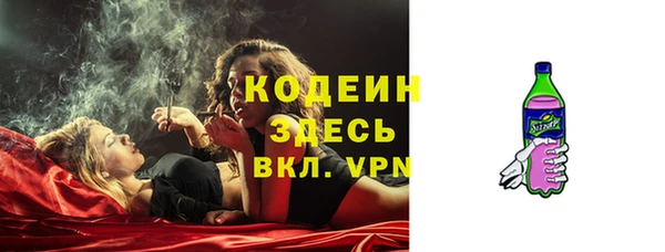не бодяженный Семилуки