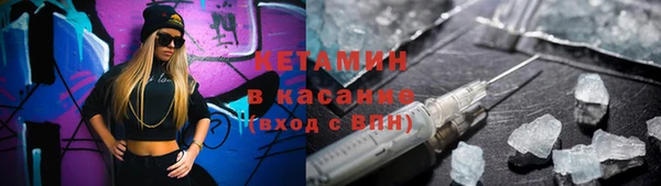 хмурый Семёнов