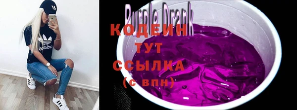 не бодяженный Семилуки