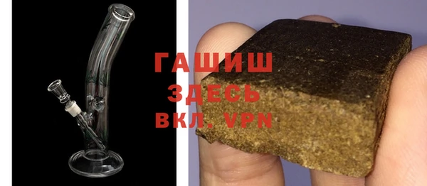 марки nbome Семикаракорск
