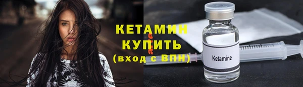 дистиллят марихуана Абдулино