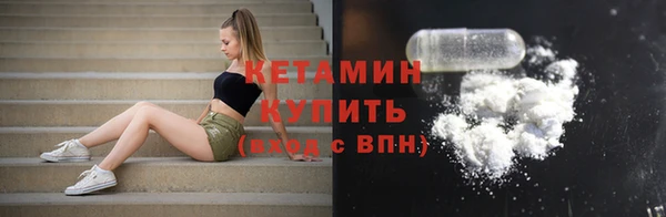 хмурый Семёнов