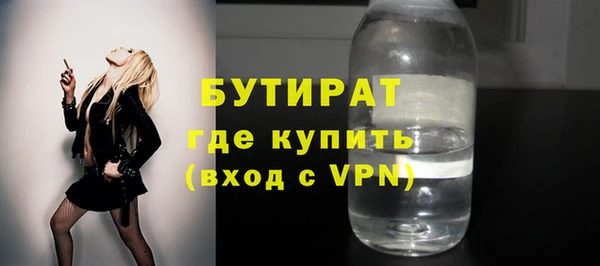 хмурый Семёнов