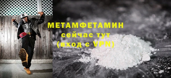 хмурый Семёнов
