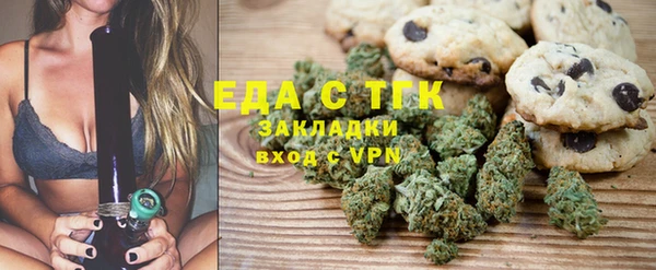 марки nbome Семикаракорск