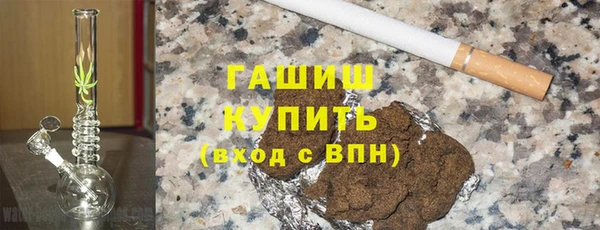 хмурый Семёнов