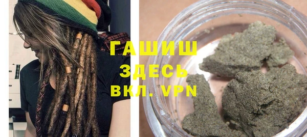 не бодяженный Семилуки