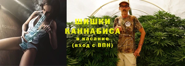 марки nbome Семикаракорск