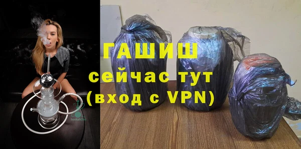 дистиллят марихуана Абдулино