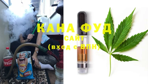 не бодяженный Семилуки