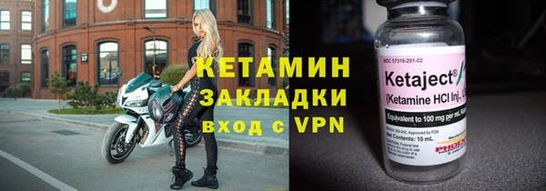 не бодяженный Семилуки