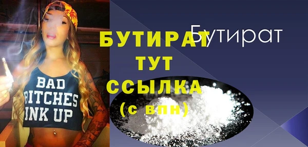 не бодяженный Семилуки