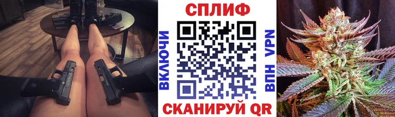 купить наркоту Инза мега как зайти Бошки Шишки индика